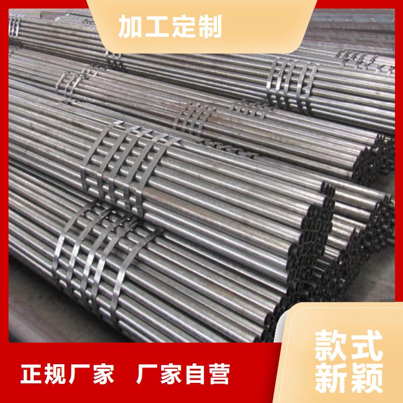 广安山东厚壁钢管厂直供gcr15轴承钢管98*8--30一支起售轴承钢无缝管