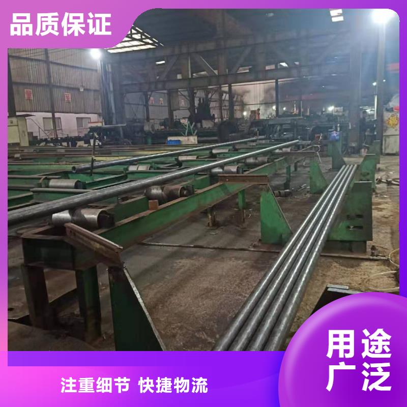 贵州加工制造轴承钢管，轴承钢
