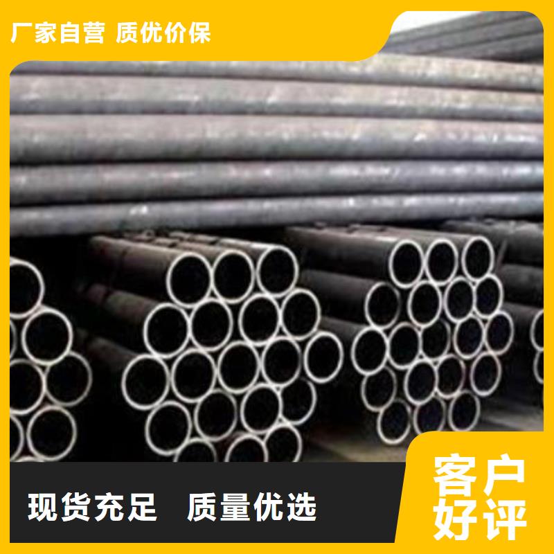 文昌市鑫中冶有限公司生产销售GCR15轴承钢钢管厂家供应