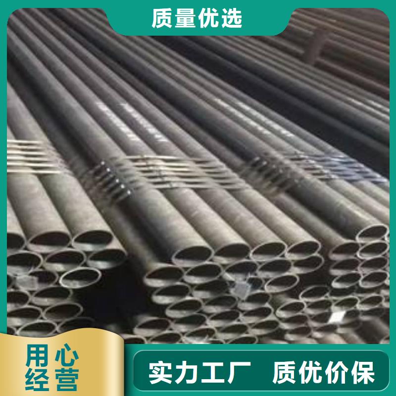 定安县鑫中冶有限公司生产销售GCR15轴承钢钢管