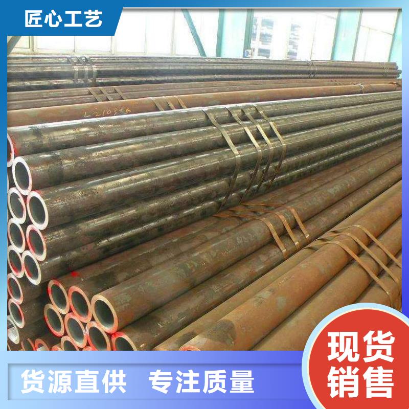 北京Gcr15轴承专用管锚杆厂家生产经验丰富