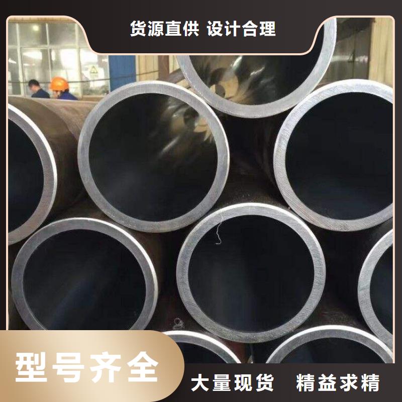 【Gcr15轴承专用管】-厚壁钢管根据要求定制附近供应商