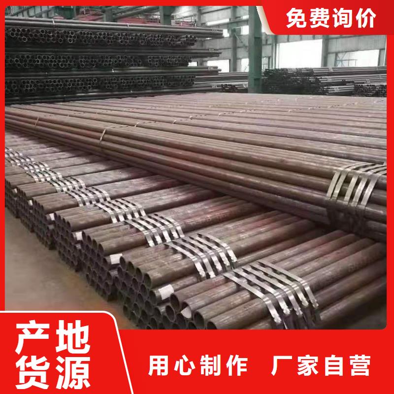 北京Gcr15轴承专用管_高压无缝钢管 源厂直接供货