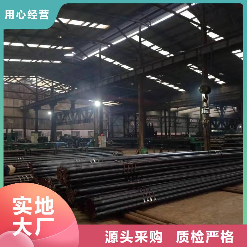 杭州机械轴承用无缝钢管75*6轴承用合金钢管Gcr15精轧光亮轴承管生产