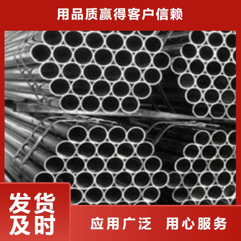 北京Gcr15轴承专用管-【无缝方矩管】购买的是放心