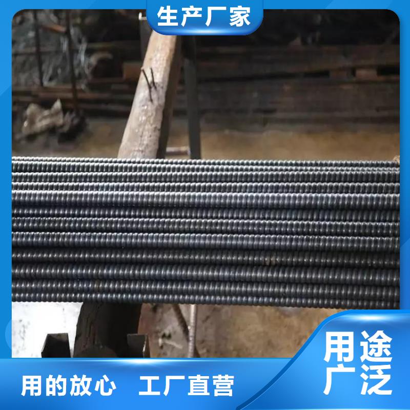 梅州厂家现货25中空注浆锚杆高速边坡支护自进式锚杆矿用组合式锚杆