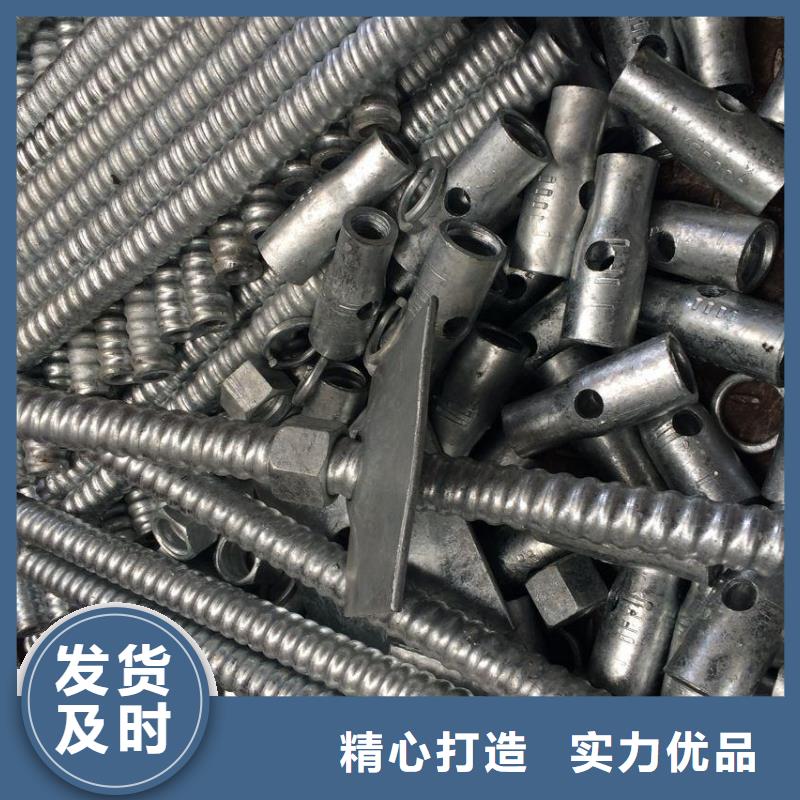 锚杆-异型钢管厂家精品选购品质优选