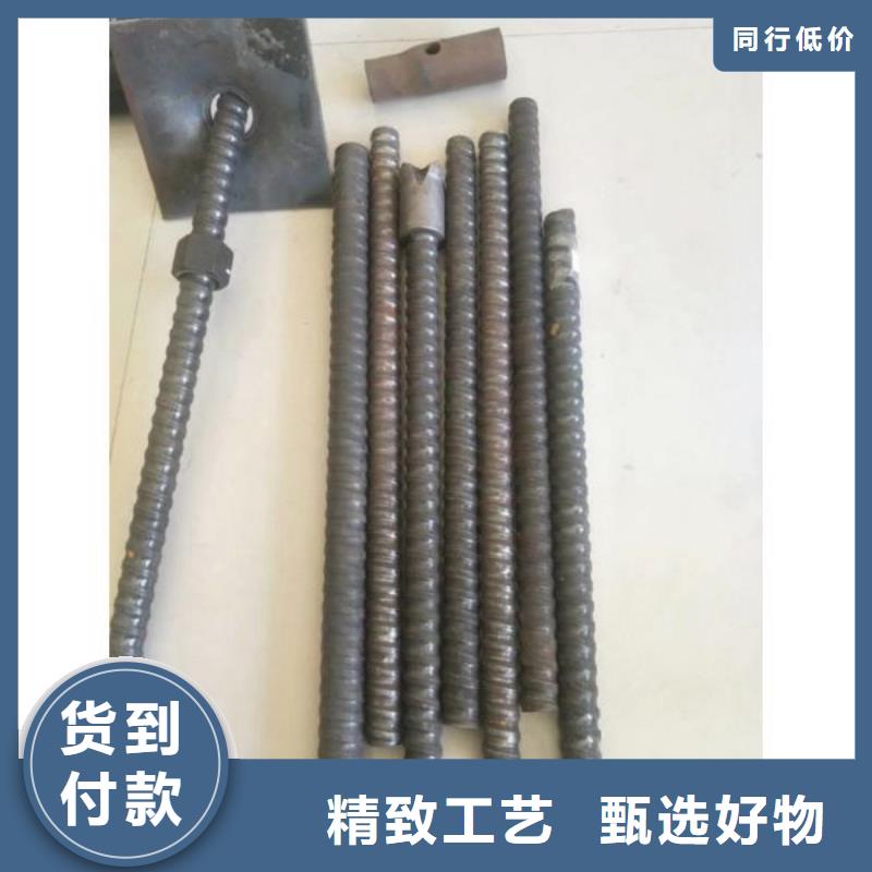 锚杆,异型钢管品质信得过来图加工定制