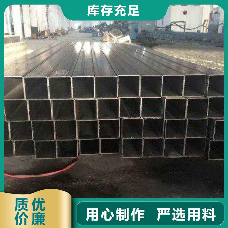 上海方矩管 不锈钢管方管一站式供应