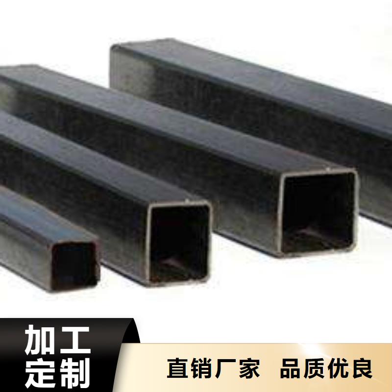 淮北Q355方矩管钢结构用方矩管长期供应加工公司
