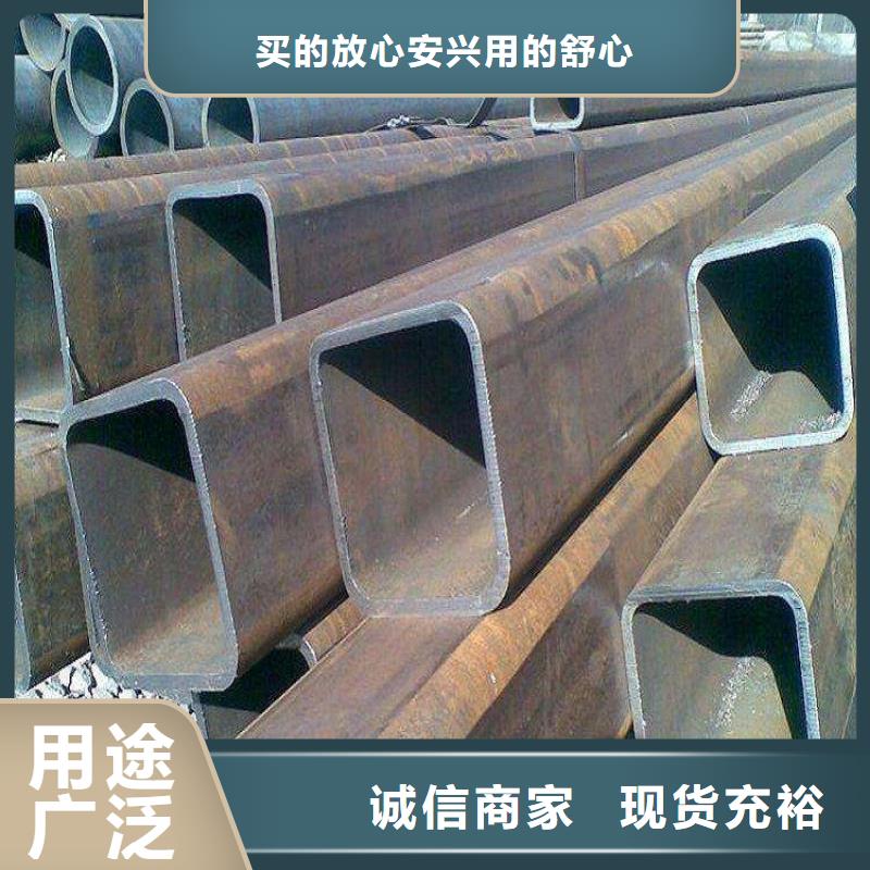 桂林生产无缝方管圆改方Q355B厚壁无缝方管350*300*20厚壁方矩管