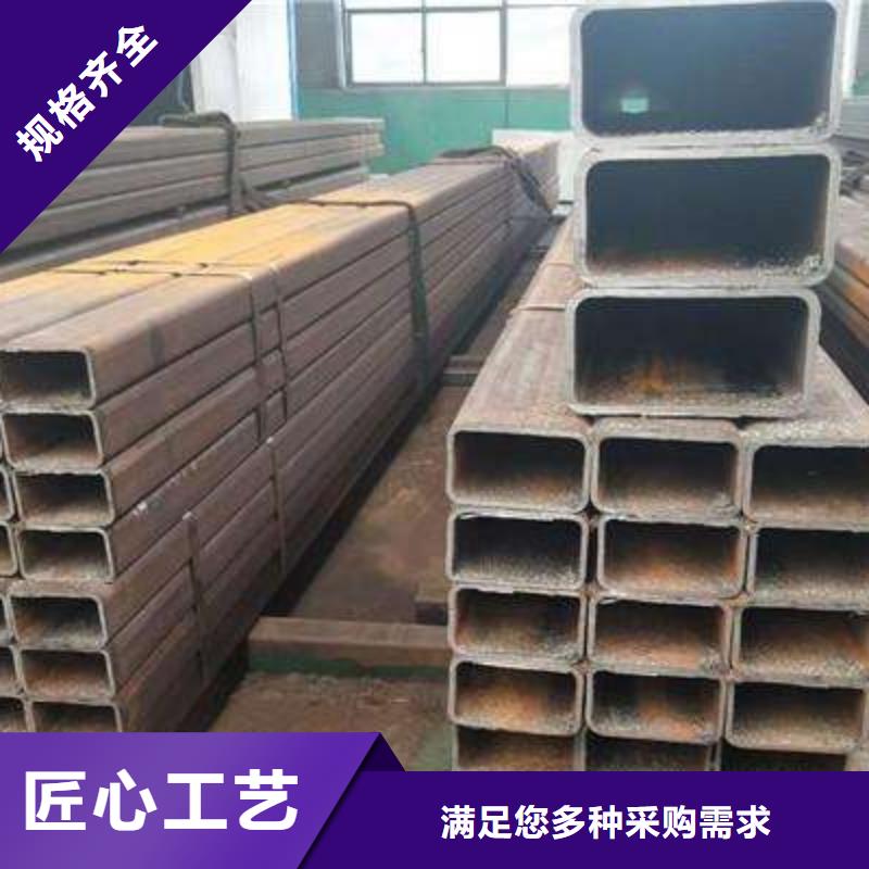 上海无缝方矩管q235无缝方矩管厂家q355方矩管现货材质齐全