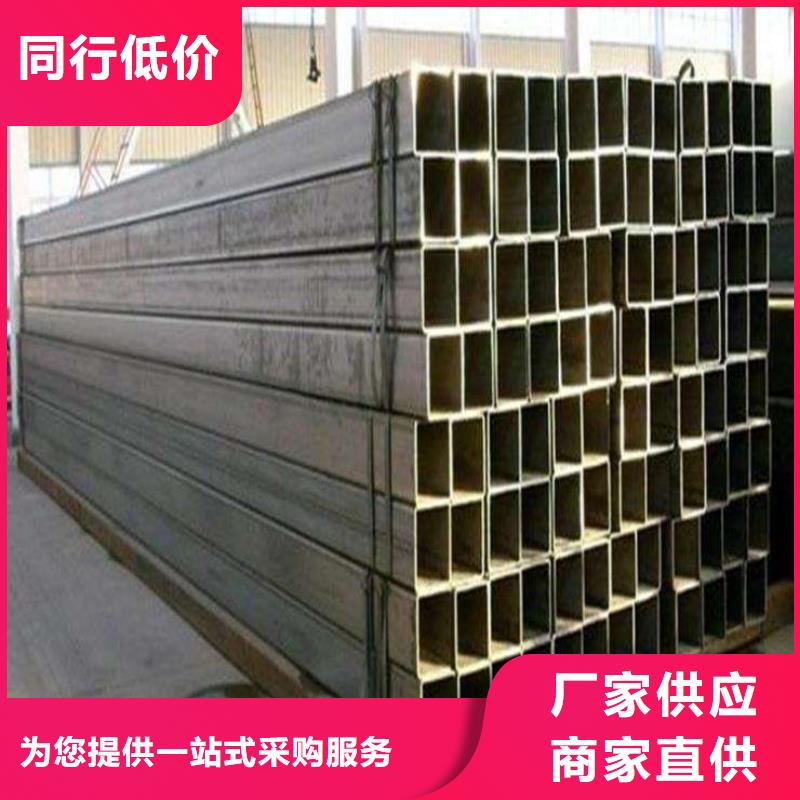 贵州生产无缝方管圆改方Q355B厚壁无缝方管350*300*20厚壁方矩管