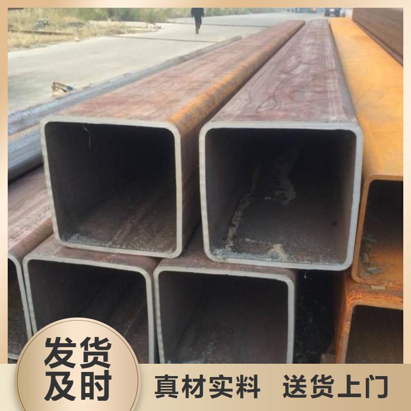 杭州大口径厚壁方矩管600*200280400*350Q355材质250加厚方钢管