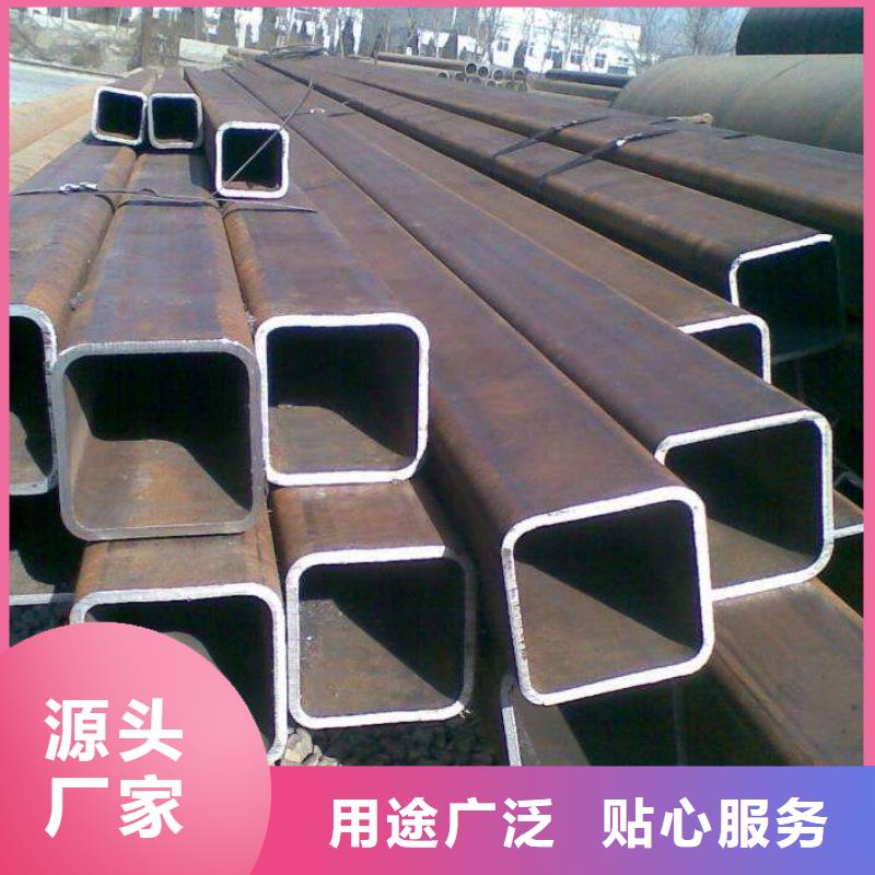 贵州厂家供应方管低合金方管Q355方矩管天津方管电梯用方管分类和特点