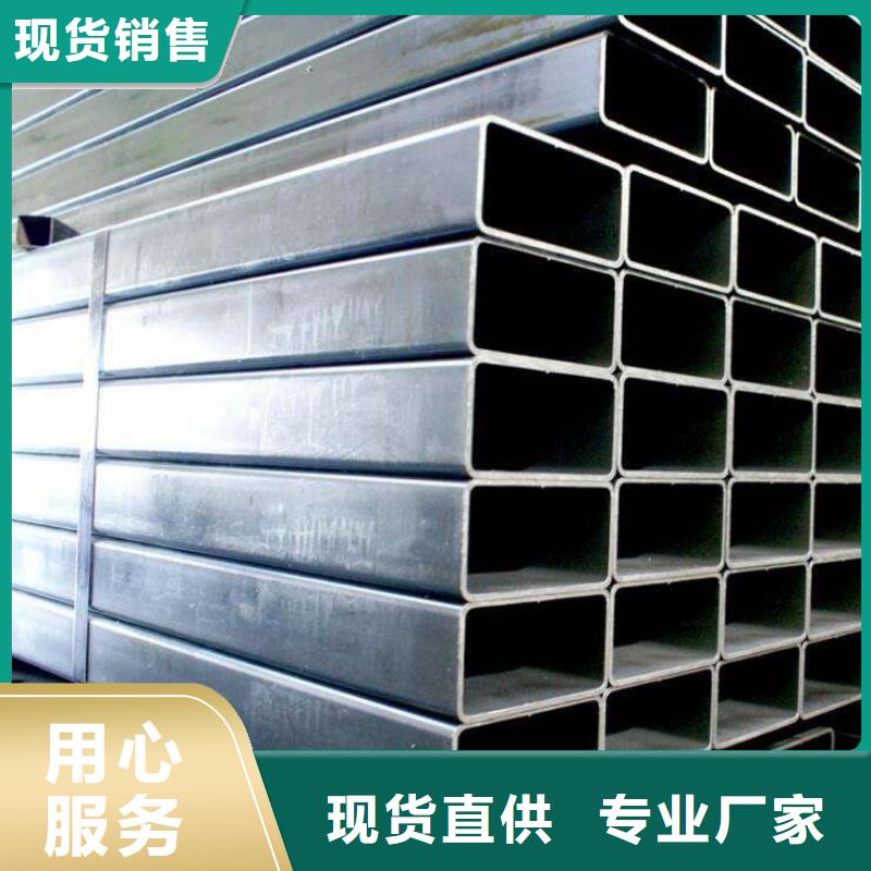 三亚厂家供应货方矩形钢管可定做建筑60*40*8方矩管Q235方钢管