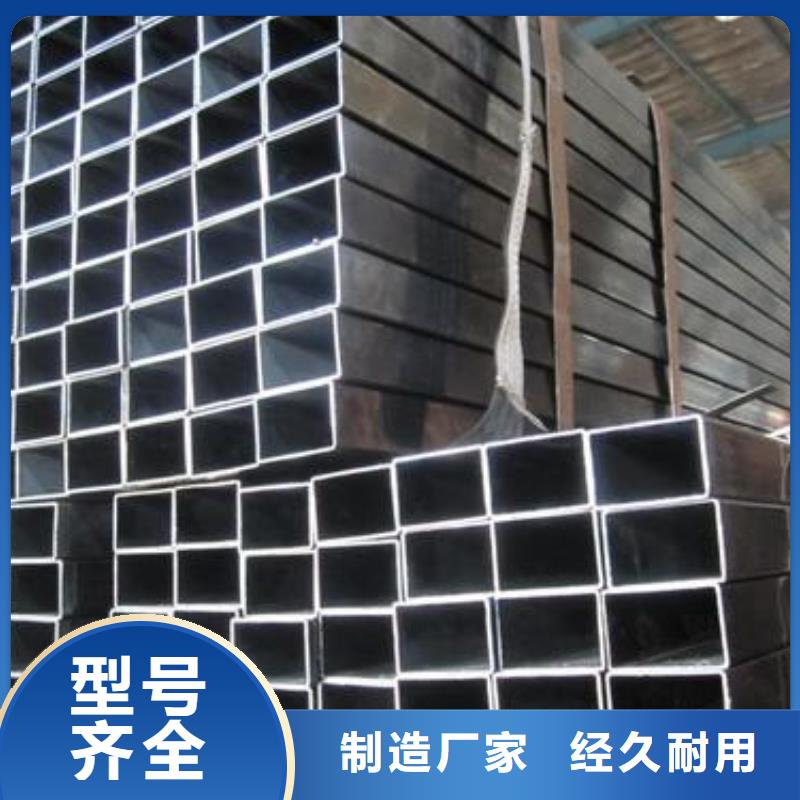 三亚厂家销售20#无缝方管Q355B方矩管生产加工大口径厚壁无缝方矩管