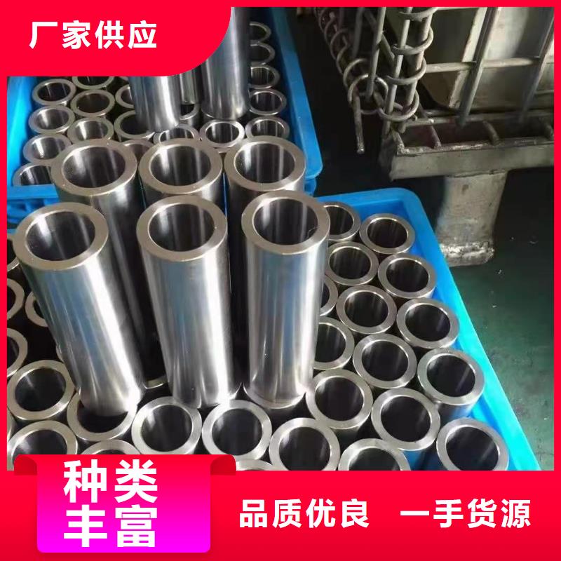 南京加工定做各种材质异型冷拔管内六角管