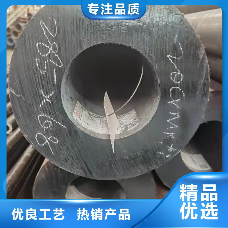 上海 零切钢管一致好评产品