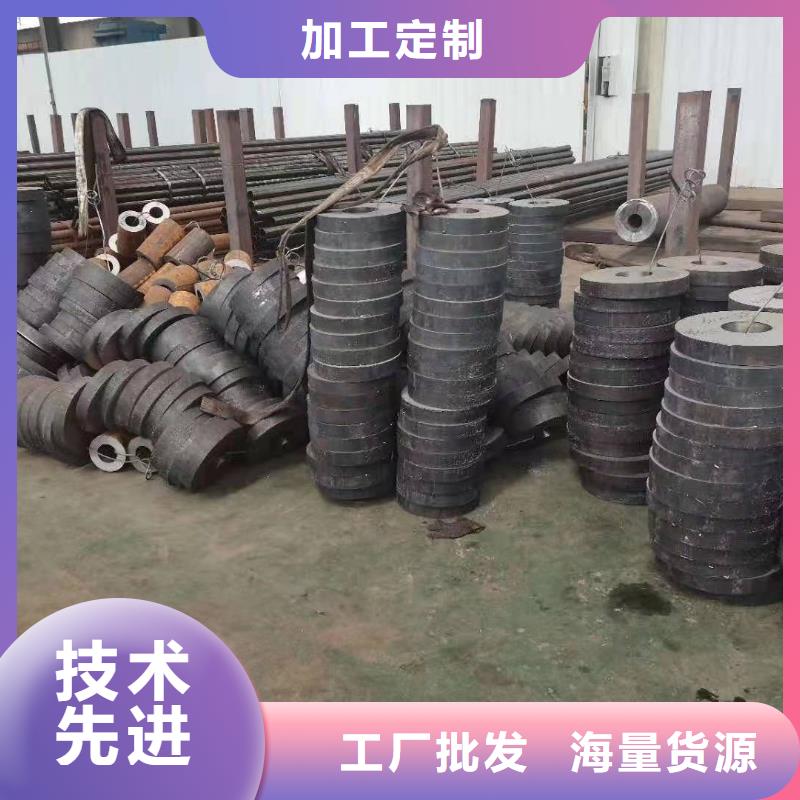 台州山东厂价来图定制零切无缝钢管规格齐全质量安全可靠