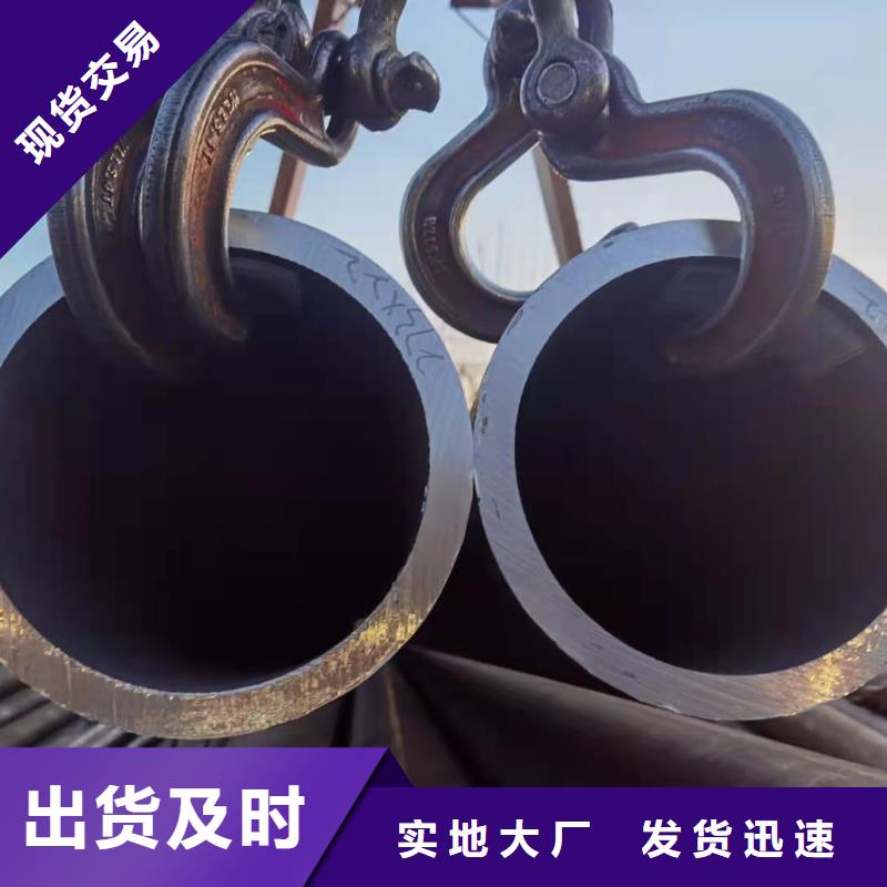 上海零切钢管GB5310高压锅炉管采购