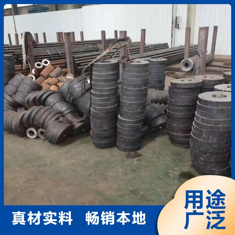北京零切钢管精密管批发商
