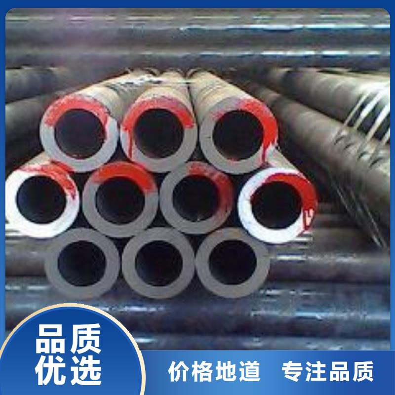 云南锅炉主管道用ASMEA335P91合金管耐高温高压合金钢管