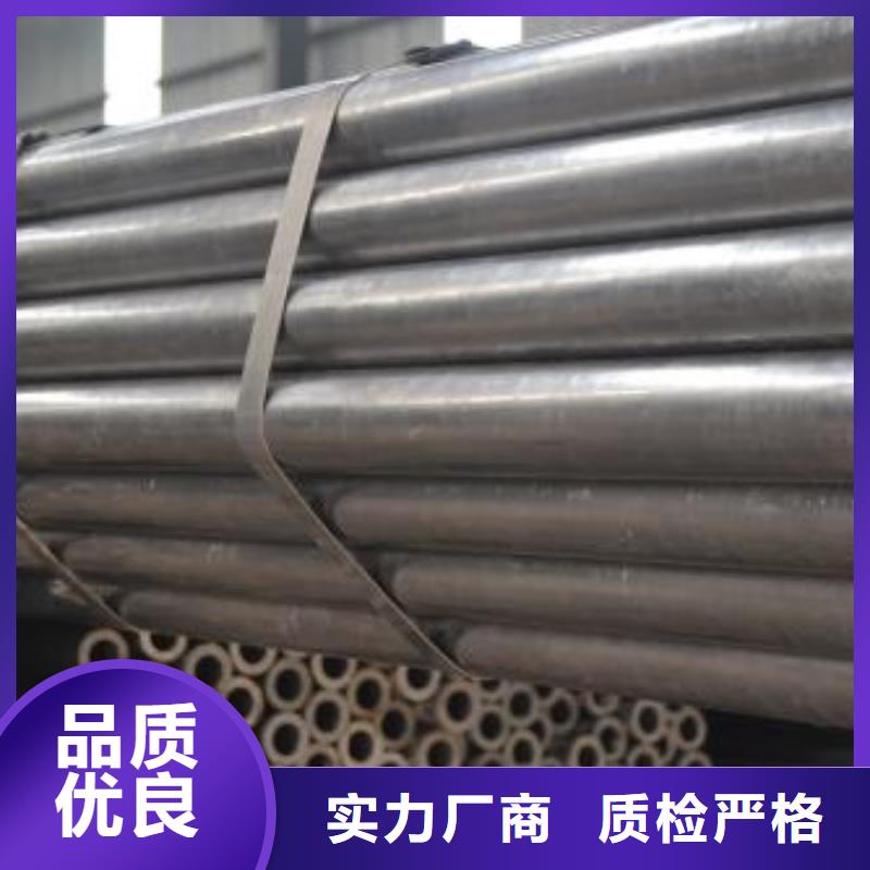 上海厂家大量生产合金钢管高合金无缝钢管可零售规格齐全量大优惠