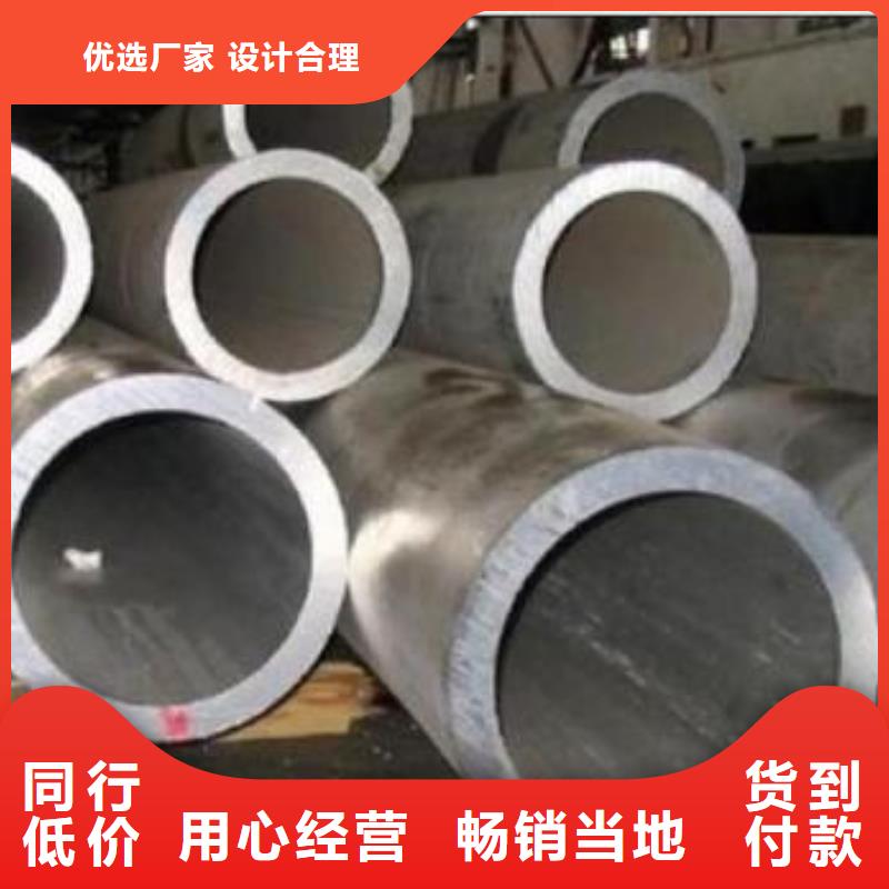 晋城中冷器弯管中冷器钢管加工各种弯度异型钢管