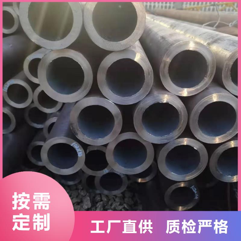 贵州无缝钢管厂家42CrMo合金钢管机械加工用无缝管合金管