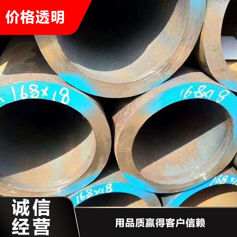 现货销售Q345B钢管低合金钢管厂家临沂长度6米切割零售同城服务商