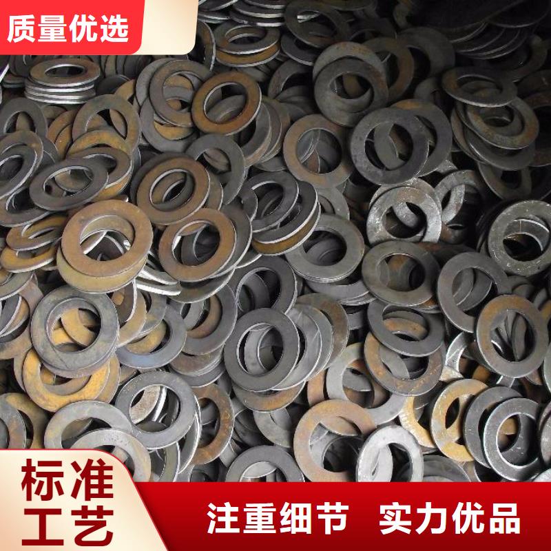 北京【冲压件】厚壁钢管专注产品质量与服务