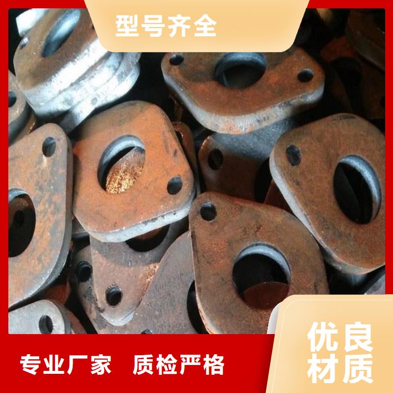 邢台专业定制各种规格铁制/碳钢平垫圈常规垫圈垫片冲压件
