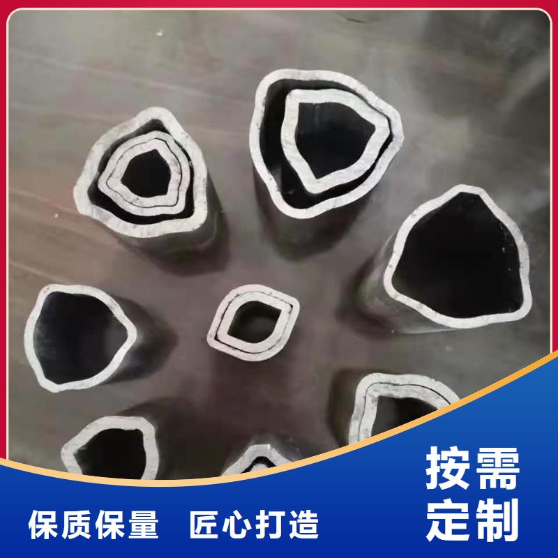 东方市厂家销售碳钢冲压件法兰毛坯冲压件机械配件冲压异形件