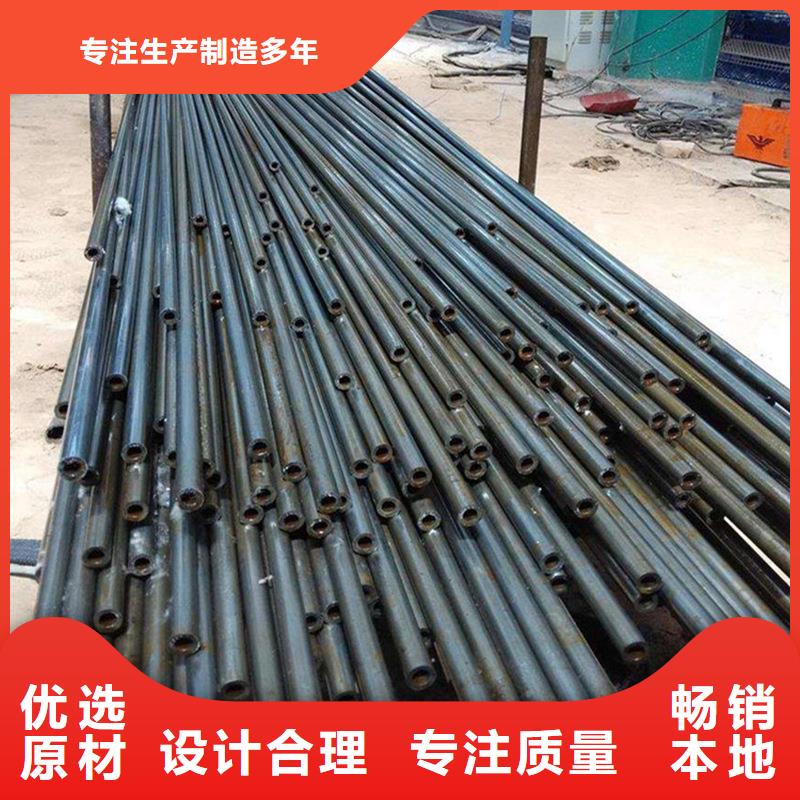 海南是一家专业生产精密无缝冷拔钢管的厂家,主要产品包括精拔管,精拉管,厚壁钢管和合金管管