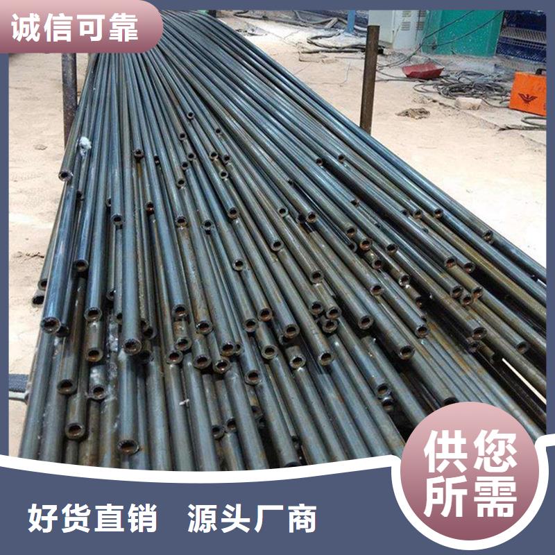 临沂冷拔钢管(GB3639-2000)是用于机械结构、液压设备的尺寸精度高和表面光洁度好的冷拔或冷轧精密无缝钢管