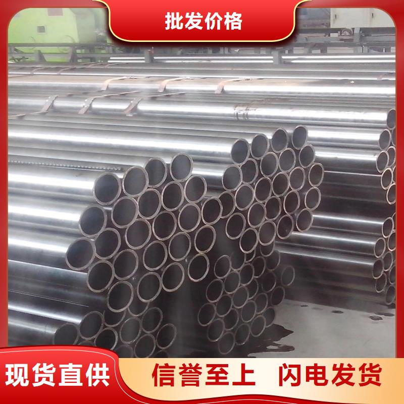 冷拔钢管异型钢管实体厂家支持定制本地生产厂家