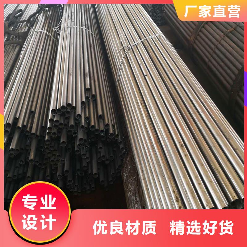 上海冷拔钢管厚壁钢管用心做品质