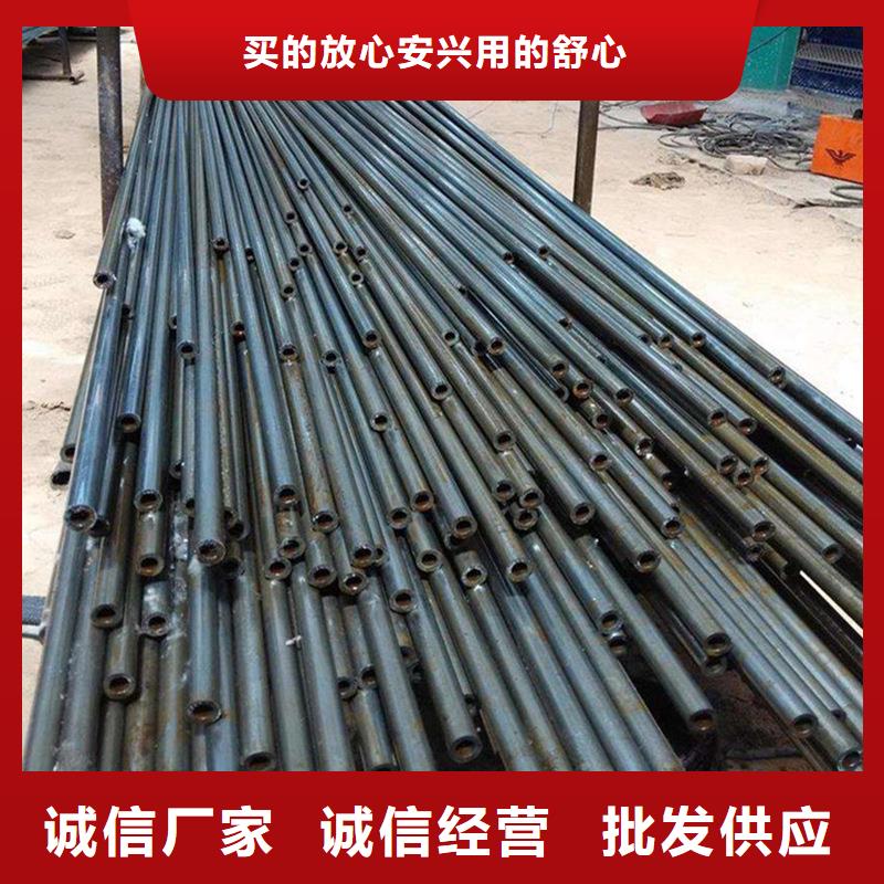 冷拔钢管-合金钢管专注生产制造多年现货批发