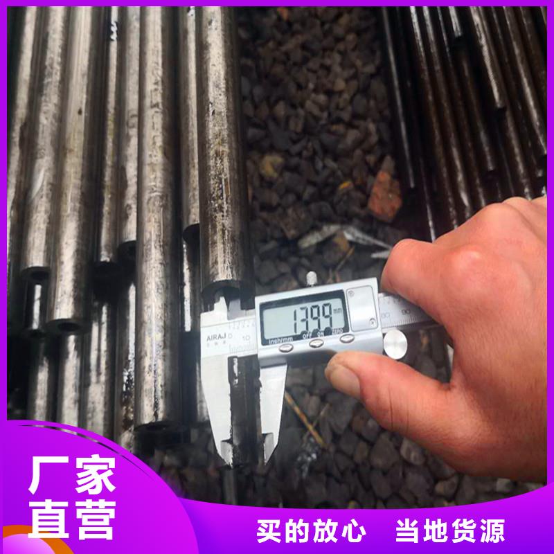 【冷拔钢管】GB5310高压锅炉管现货批发本地经销商