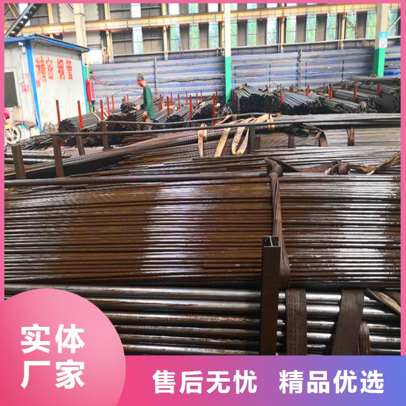 北京冷拔钢管锚杆优质原料