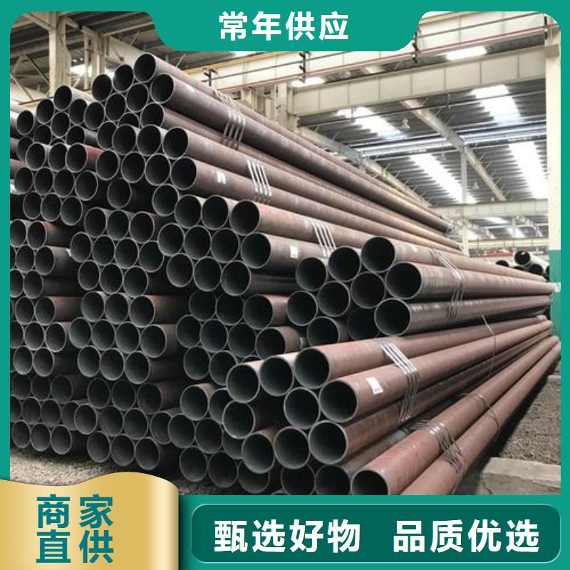 热轧钢管厚壁钢管质优价廉附近生产厂家