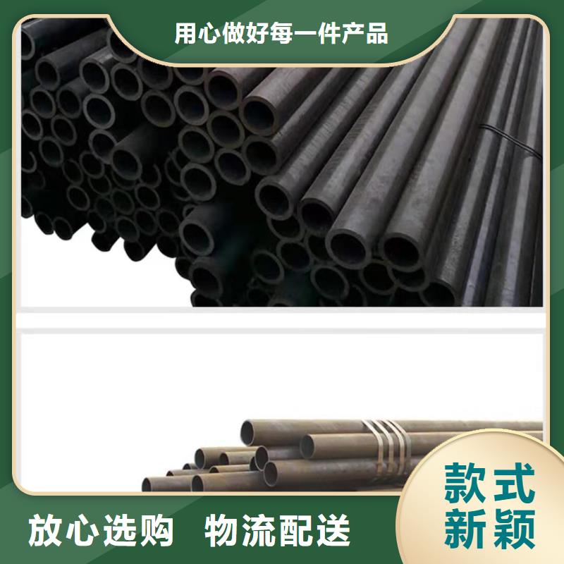 合肥鑫中冶有限公司生产销售热轧钢管