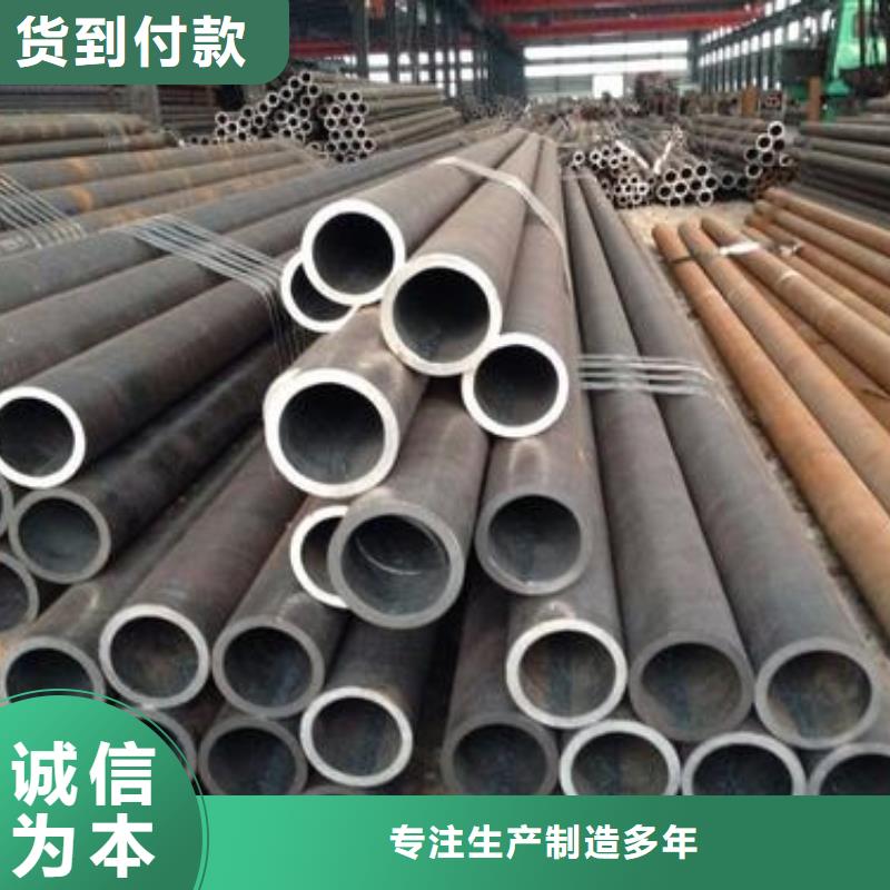 河源鑫中冶有限公司生产销售热轧钢管