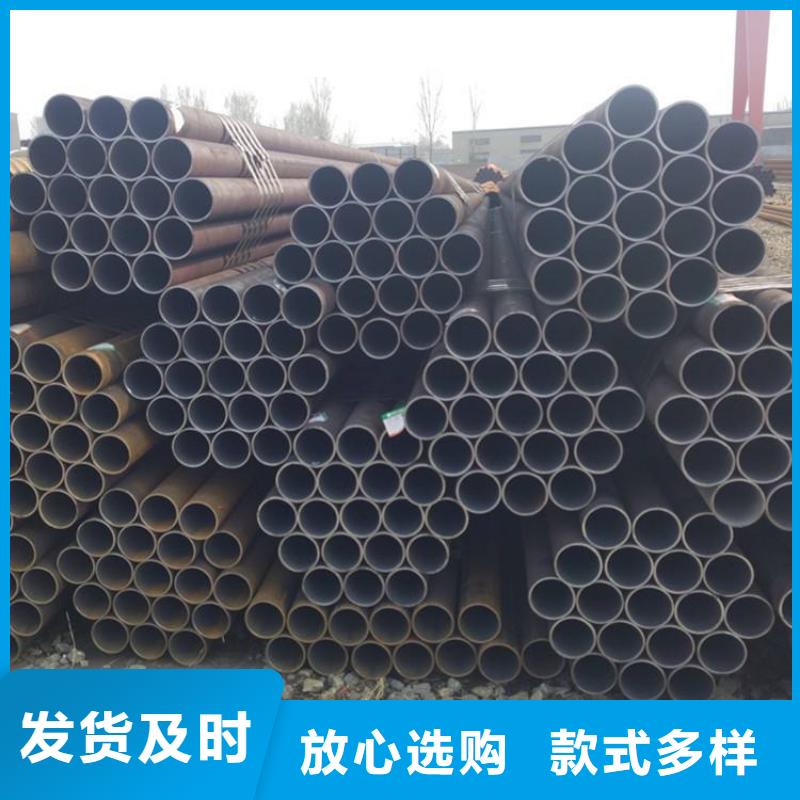 上海热轧钢管Q345B无缝钢管货源直供