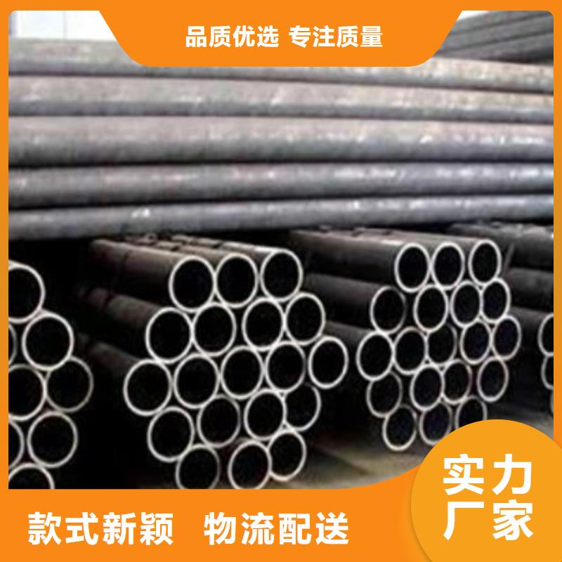 上海热轧钢管,GR15轴承专用管正品保障
