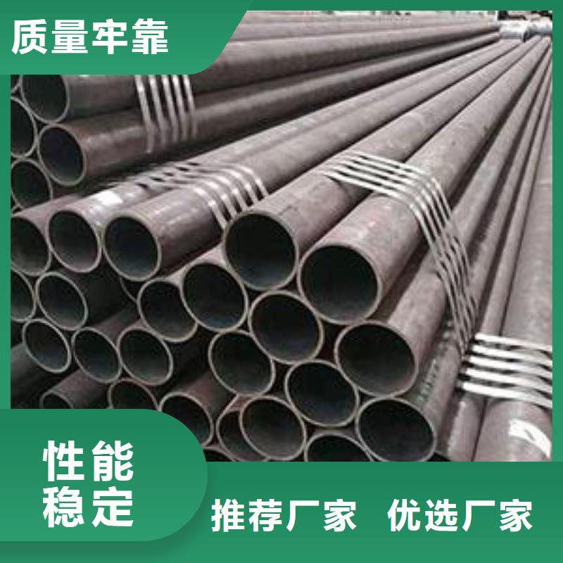 热轧钢管_厚壁钢管货源充足材质实在