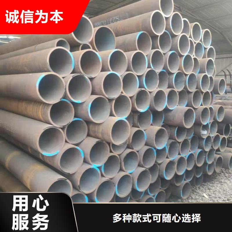热轧钢管厚壁钢管好品质经得住考验应用范围广泛