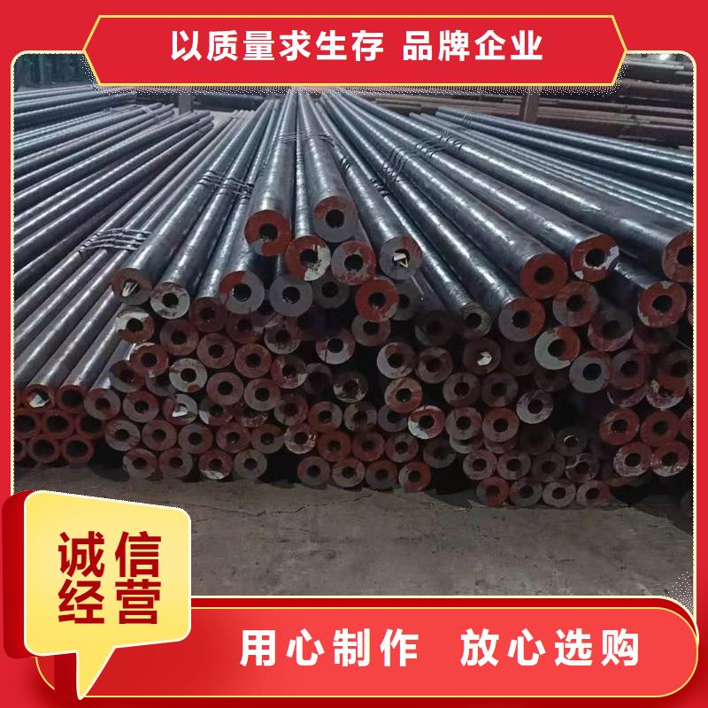 南京热轧无缝钢管|精轧钢管厂