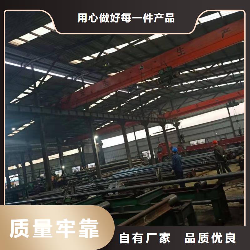 鑫中冶有限公司生产销售热轧钢管检验发货